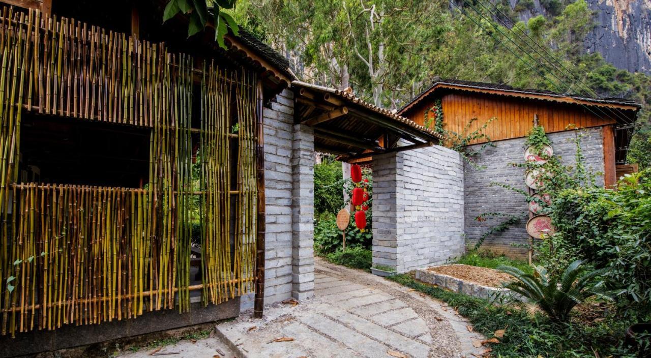 Nirvana Organic Farm Inn Yangshuo Eksteriør billede